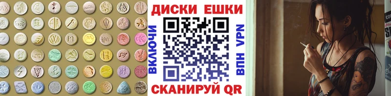 Экстази Дубай  гидра сайт  Владивосток 
