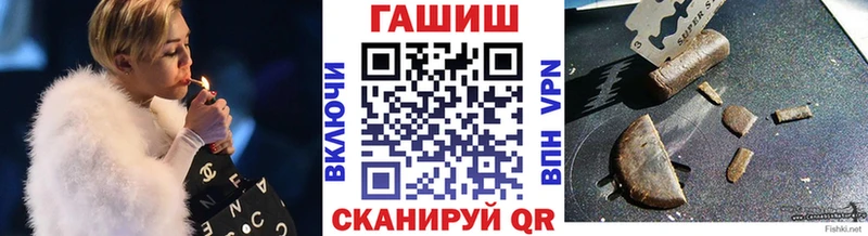 наркошоп  Владивосток  мега сайт  Гашиш Изолятор 
