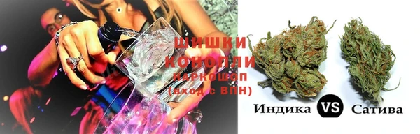 бутират Балабаново