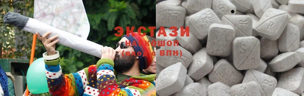 apvp Баксан