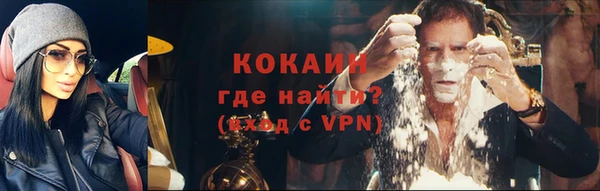 apvp Баксан