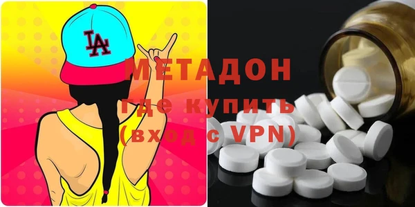 трава Балахна