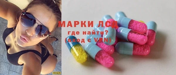 apvp Баксан