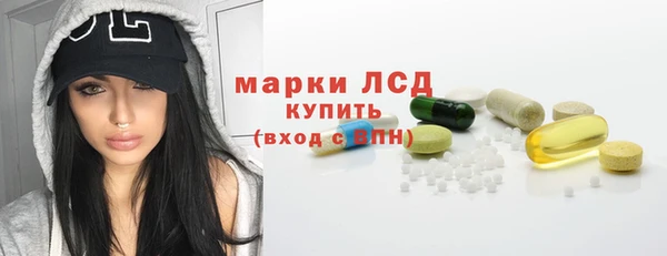apvp Баксан
