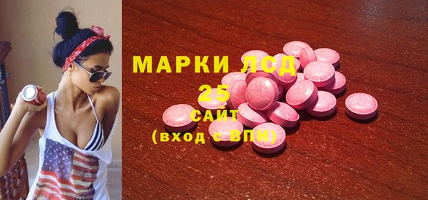 apvp Баксан