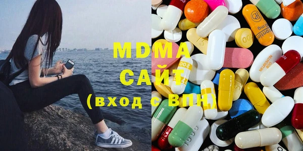 трава Балахна