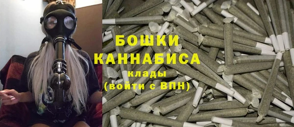 apvp Баксан