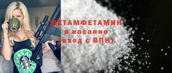 apvp Баксан